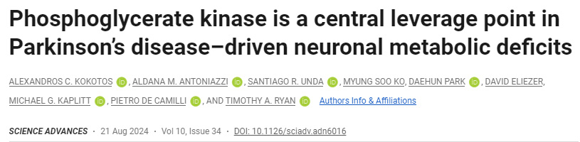 磷酸甘油酸激酶是帕金森病驅(qū)動(dòng)的神經(jīng)元代謝缺陷的核心杠桿點(diǎn)