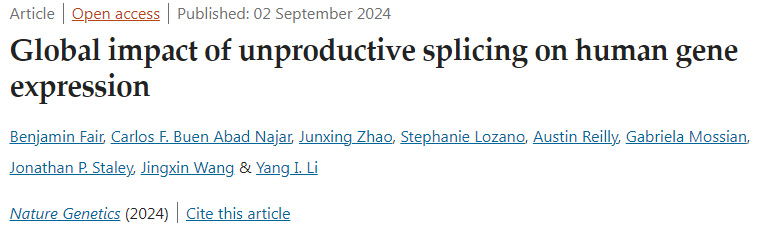 非生產(chǎn)性剪接對人類基因表達的整體影響
