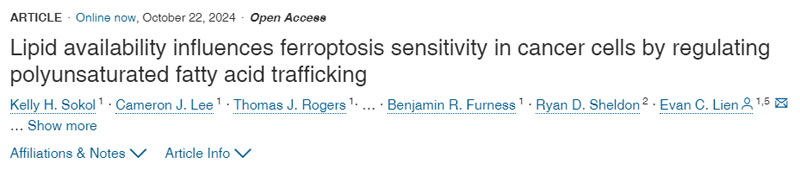 脂質可利用性通過調節(jié)多不飽和脂肪酸轉運影響癌癥細胞的脫鐵敏感性