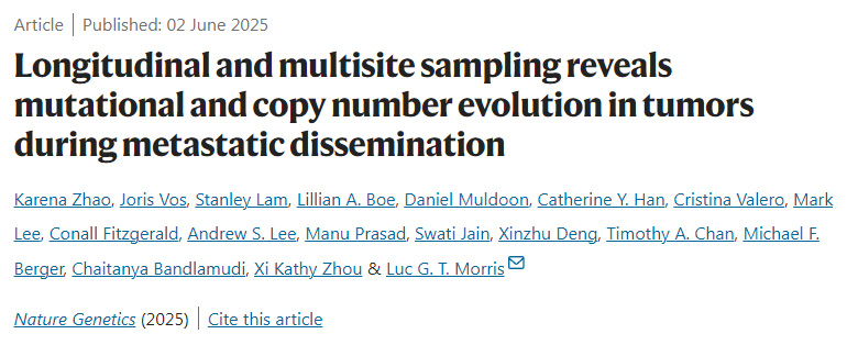 縱向多部位采樣揭示腫瘤轉移擴散中的突變與拷貝數(shù)演化