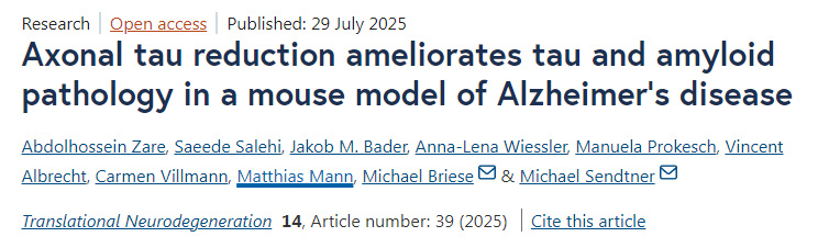 減少軸突Tau蛋白可緩解阿爾茨海默病小鼠模型中的Tau蛋白和淀粉樣蛋白病理 減少軸突Tau蛋白可緩解阿爾茨海默病小鼠模型中的Tau蛋白和淀粉樣蛋白病理