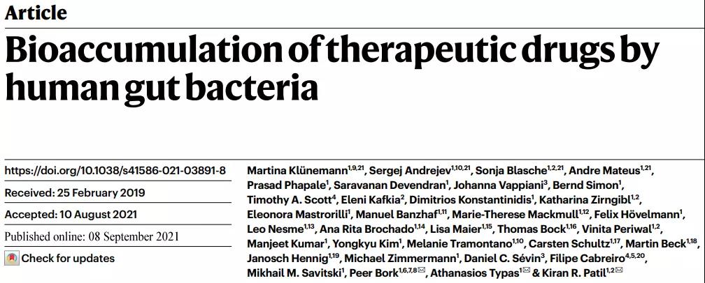 Nature：藥吃了病沒好？可能是腸道菌群“截胡”了