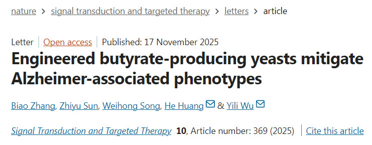 肥胖重塑脂肪組織中CD8+ T細胞的鐵代謝以加劇代謝性炎癥