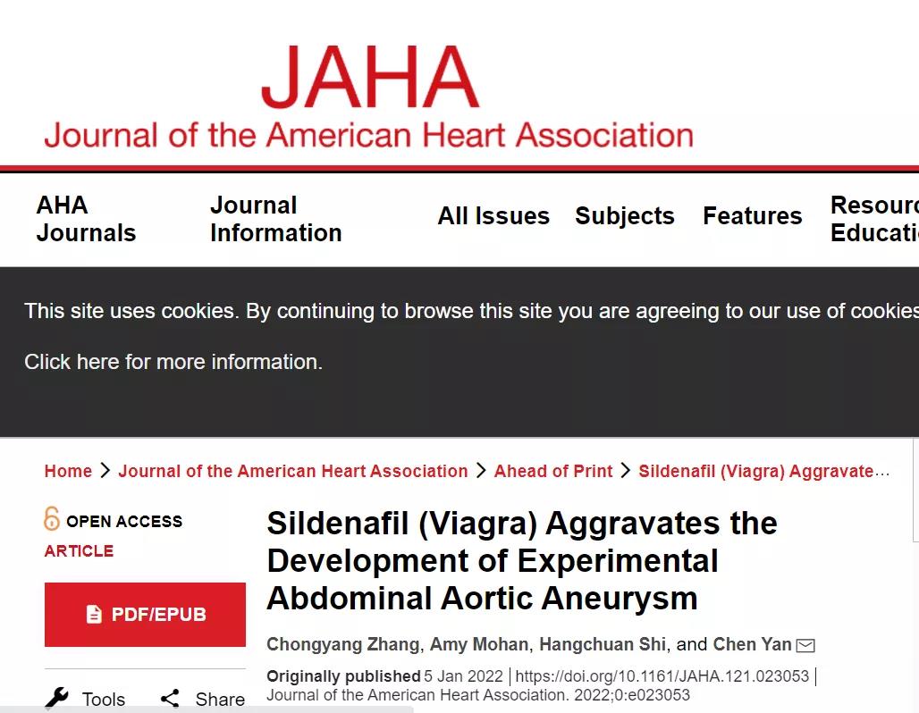 “偉哥”也有短板！會(huì)加速腹主動(dòng)脈瘤惡化