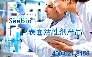 如何選擇合適的表面活性劑？