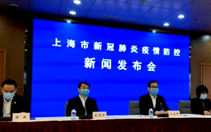 用數(shù)據(jù)揭示重癥率！首次披露上海奧密克戎?jǐn)?shù)據(jù),哪些結(jié)論值得關(guān)注？