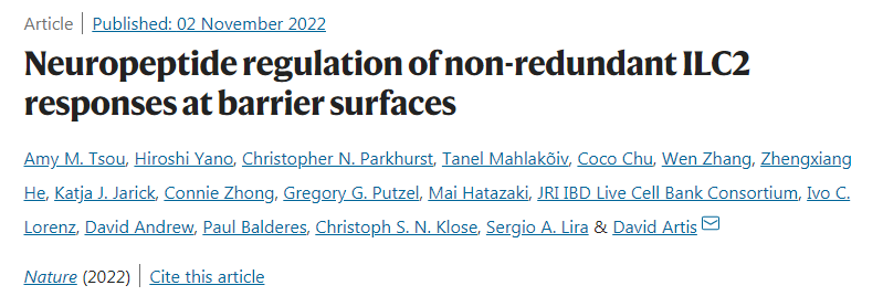 研究發(fā)現(xiàn)ilc2在保護組織免受寄生蟲感染以及與過敏性炎癥和哮喘相關的損傷方面起著至關重要的作用
