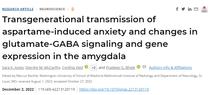 阿斯巴甜或與焦慮癥發(fā)生直接相關(guān)