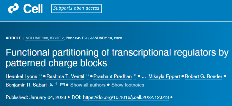 研究人員發(fā)現(xiàn)了一種細胞用來打開和關閉基因的方法