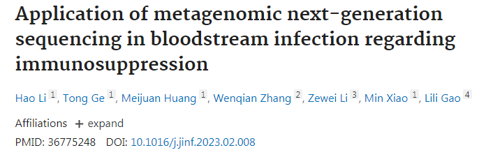 研究調(diào)查了宏基因組新一代測序（mNGS）在診斷免疫功能低下的血液病患者的血流感染（BSI）中的應(yīng)用