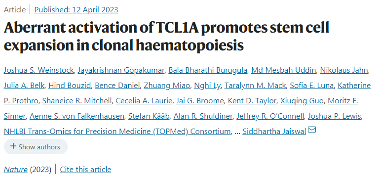 測(cè)量血液干細(xì)胞癌前克隆生長(zhǎng)速度的新方法