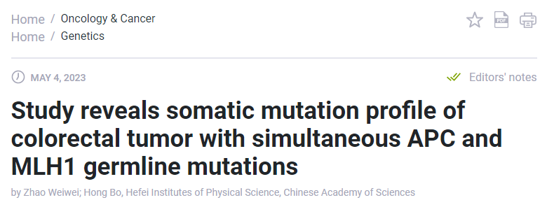 研究發(fā)現(xiàn)線粒體疾病可通過限制過度細胞增殖來治療