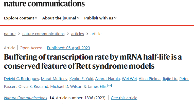 科學(xué)家們發(fā)現(xiàn)神經(jīng)細胞可以通過轉(zhuǎn)錄緩沖的過程來部分補償遺傳變化 科學(xué)家們發(fā)現(xiàn)神經(jīng)細胞可以通過轉(zhuǎn)錄緩沖的過程來部分補償遺傳變化