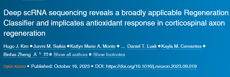 深層scRNA測(cè)序揭示了一種廣泛應(yīng)用的再生分類器