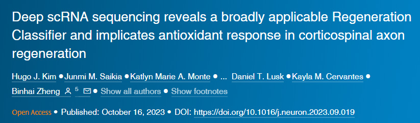 深層scRNA測(cè)序揭示了一種廣泛應(yīng)用的再生分類(lèi)器