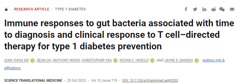 追蹤腸道微生物組如何影響1型糖尿病患者對(duì)替普魯單抗的反應(yīng)