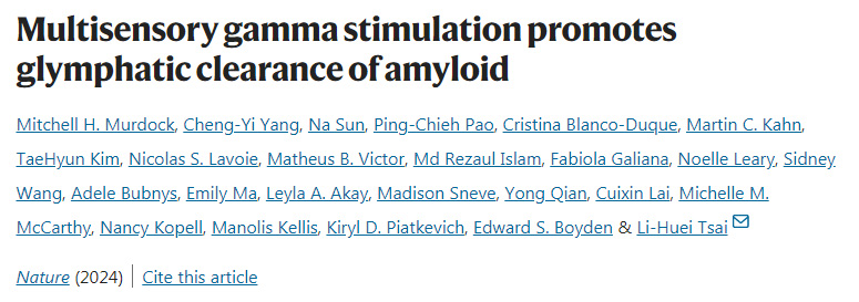 多傳感器伽瑪刺激促進淋巴結清除淀粉樣蛋白