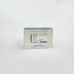 ☆質(zhì)譜級天冬氨酰蛋白內(nèi)切酶Asp-N