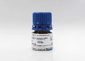 二硬脂?；字Ｄ憠A（DSPC）