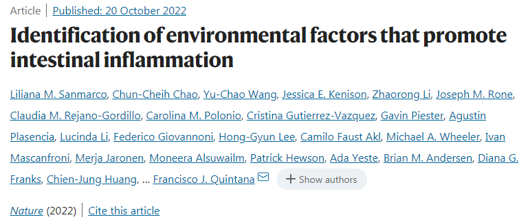 影響IBD風(fēng)險和嚴(yán)重程度的具體環(huán)境因素