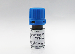 2,3,4-三-O-乙?；?β-D-葡萄糖醛酸甲酯 三氯乙酰亞胺酯