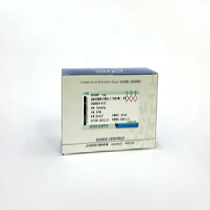 ☆重組谷氨酰胺內(nèi)切酶Glu-C（V8蛋白酶），凍干